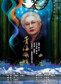 色综合一本
